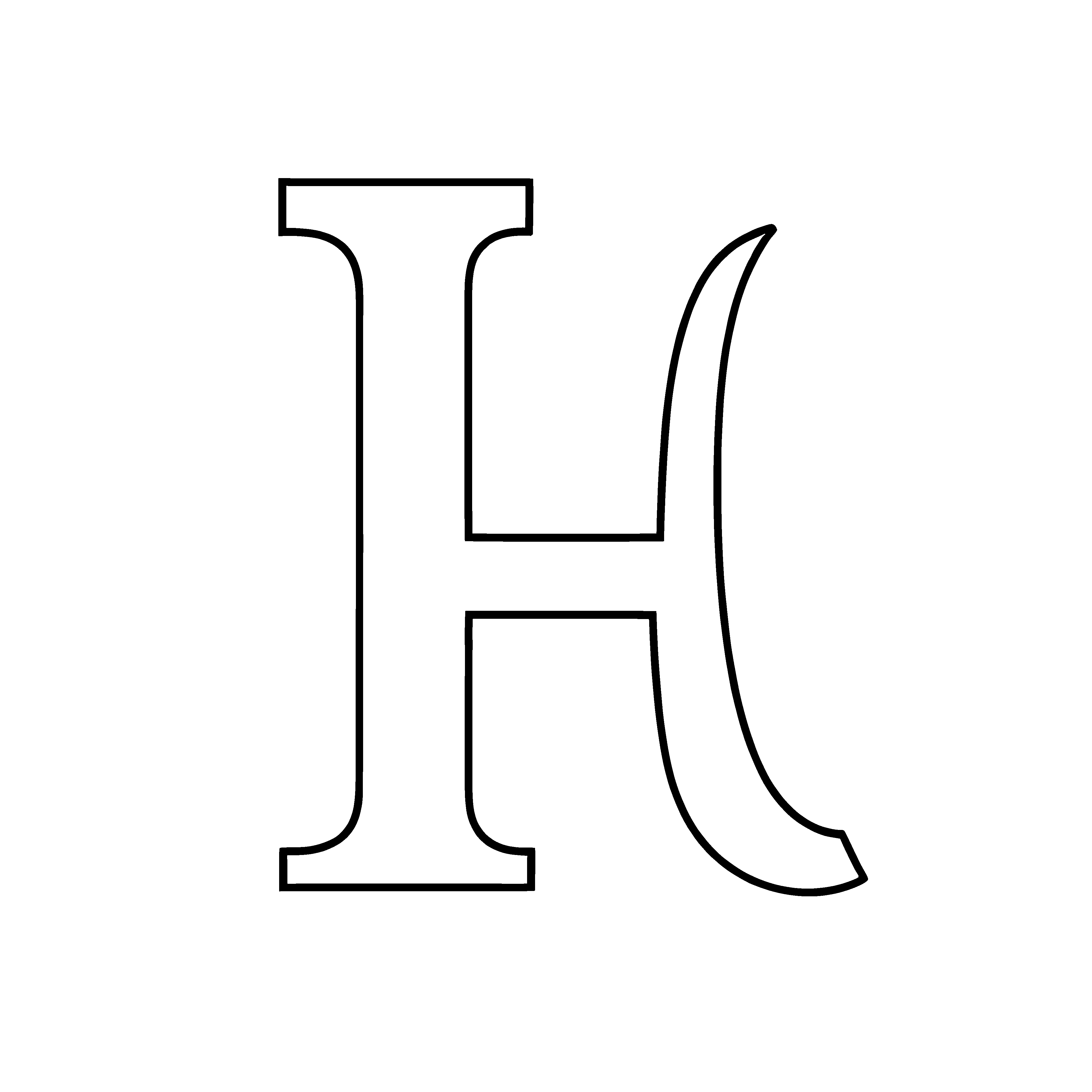 Schwarzer Buchstabe H auf weißem Hintergrund Ausmalbild für junge Entdecker