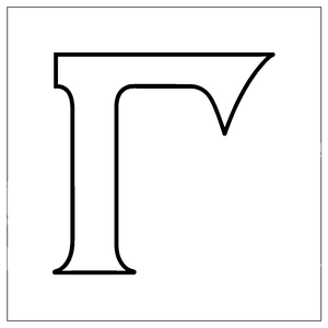 Stilvolles T in klaren Formen als Ausmalbild für kreative Buchstabenentdecker